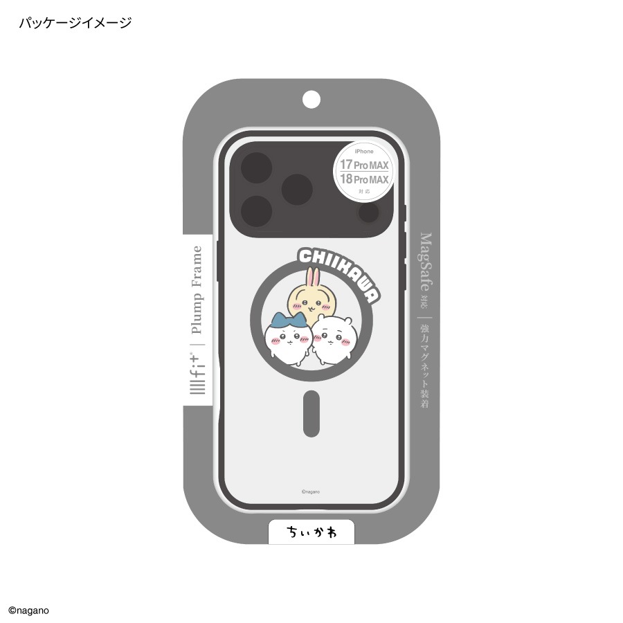 11月下旬発売予定　ちいかわ IIIIfit プランプフレーム iPhone18 Pro Max / 17 Pro Max MagSafe 対応 ケース
