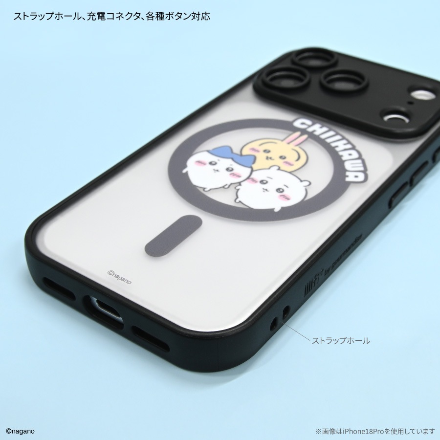 11月下旬発売予定　ちいかわ IIIIfit プランプフレーム iPhone18 Pro Max / 17 Pro Max MagSafe 対応 ケース