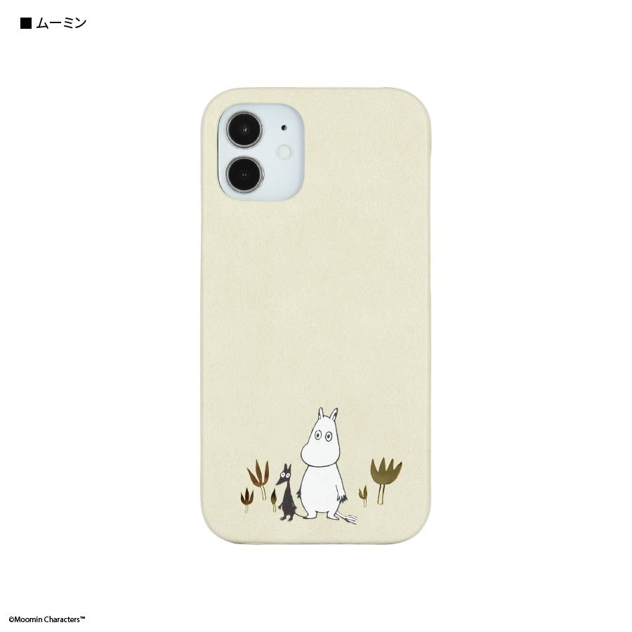 ムーミン Iphone12 Mini対応 プレミアムシェルケース アイテムから探す スマホケース フィルム Iphone Iphone12 Mini グルマンディーズ公式オンラインショップ