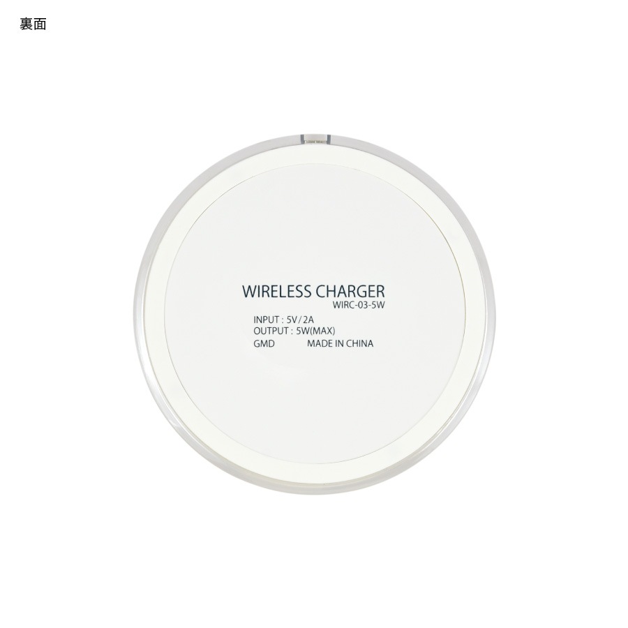 ミッフィー miffy and boris Qiワイヤレスチャージャー | ま行