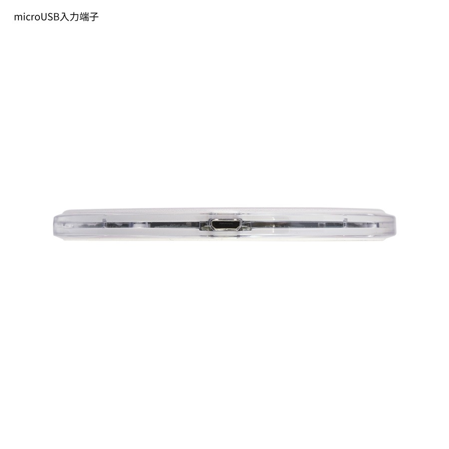 ミッフィー miffy and boris Qiワイヤレスチャージャー | ま行