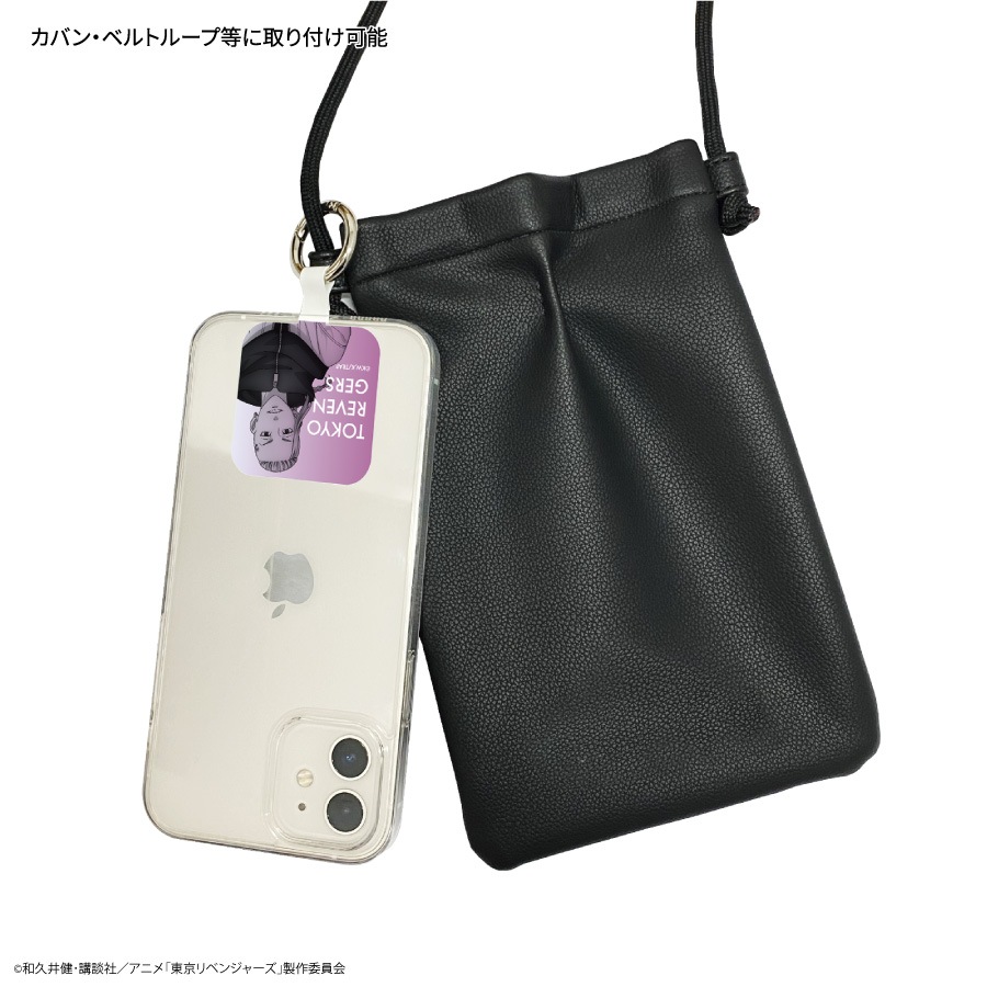 東京リベンジャーズ マルチリングプラス