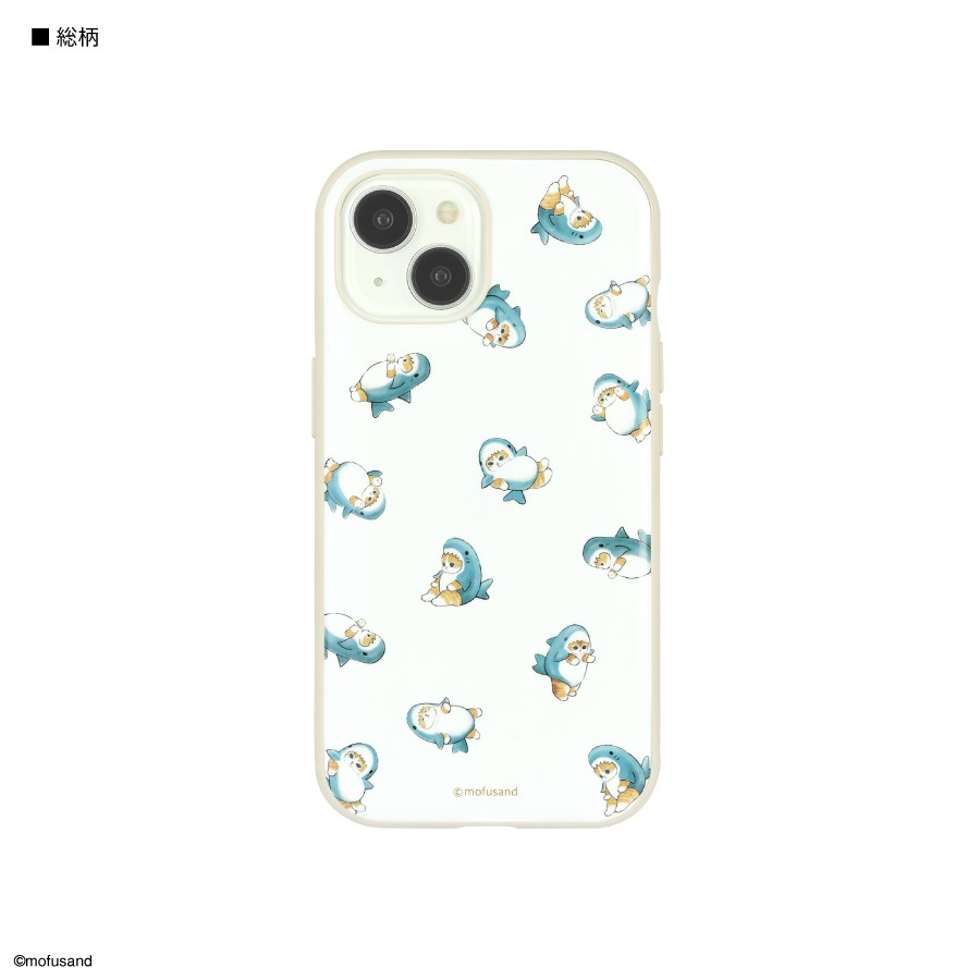 mofusand IIIIfit iPhone15 / 14 / 13 対応 ケース
