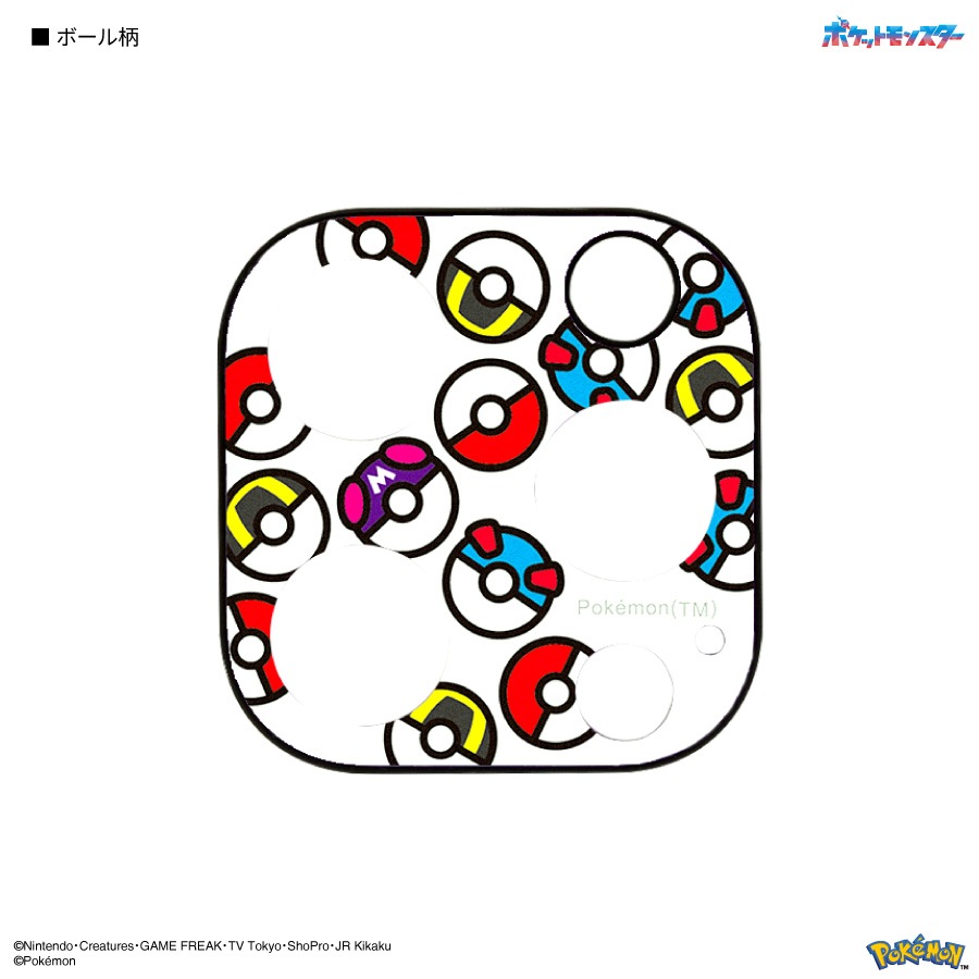 ポケットモンスター iPhone 16 Pro / 16 Pro Max / 15 Pro / 15 Pro Max / 14 Pro / 14 Pro Max 対応 カメラカバー