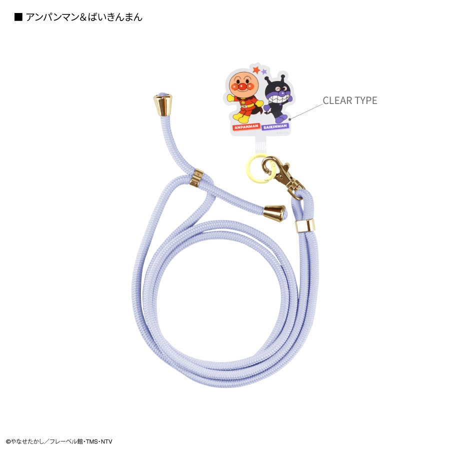 それいけ！アンパンマン スマートフォンタブ ストラップセット