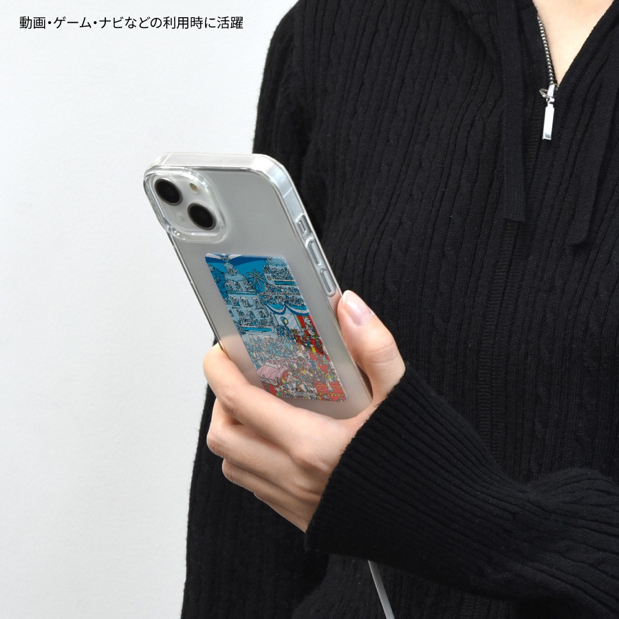 WHERE’S WALLY? スマ冷え Premium