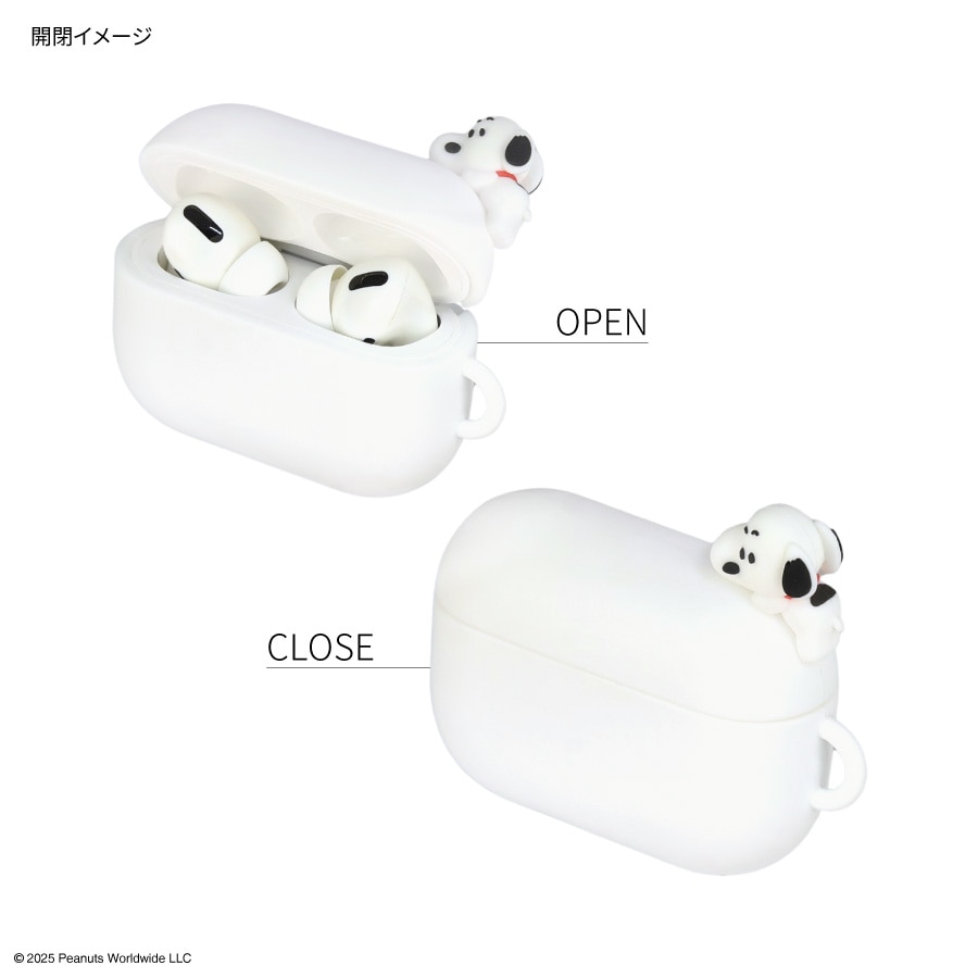 【美品】AirPods Pro （スヌーピーシリコンケース付） ピーナッツ スヌーピー AirPods Pro(第2世代)/AirPods Pro 対応