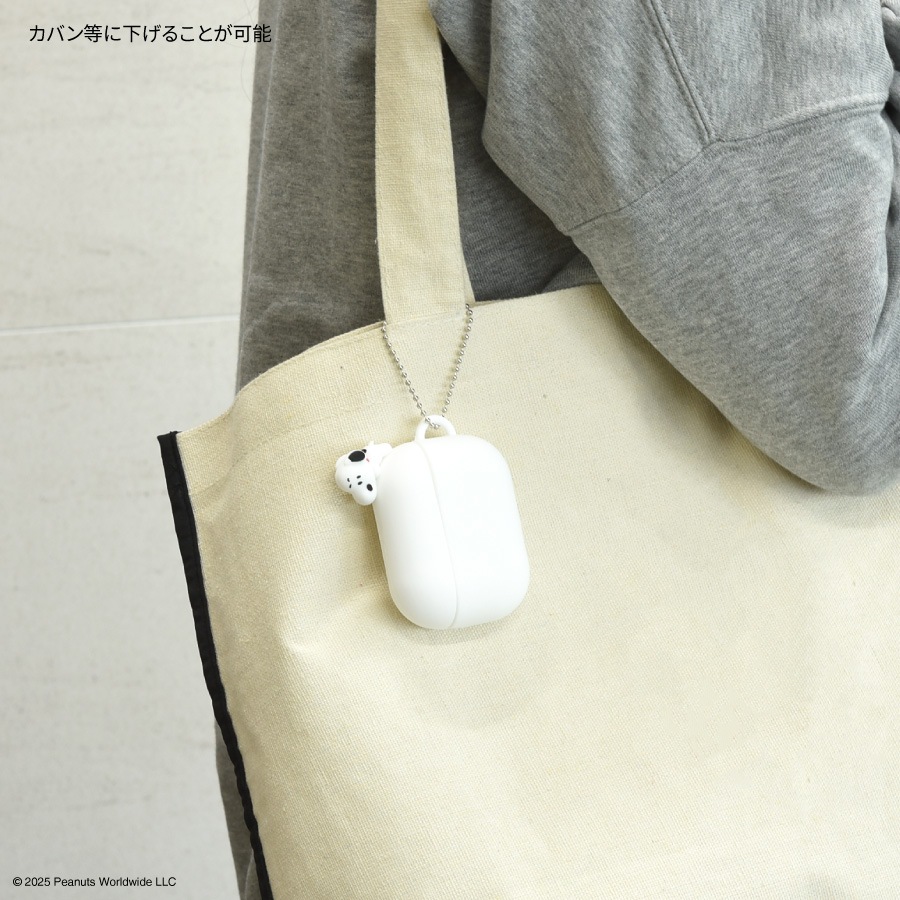 ピーナッツ スヌーピー AirPods Pro(第2世代)/AirPods Pro 対応 シリコンケース