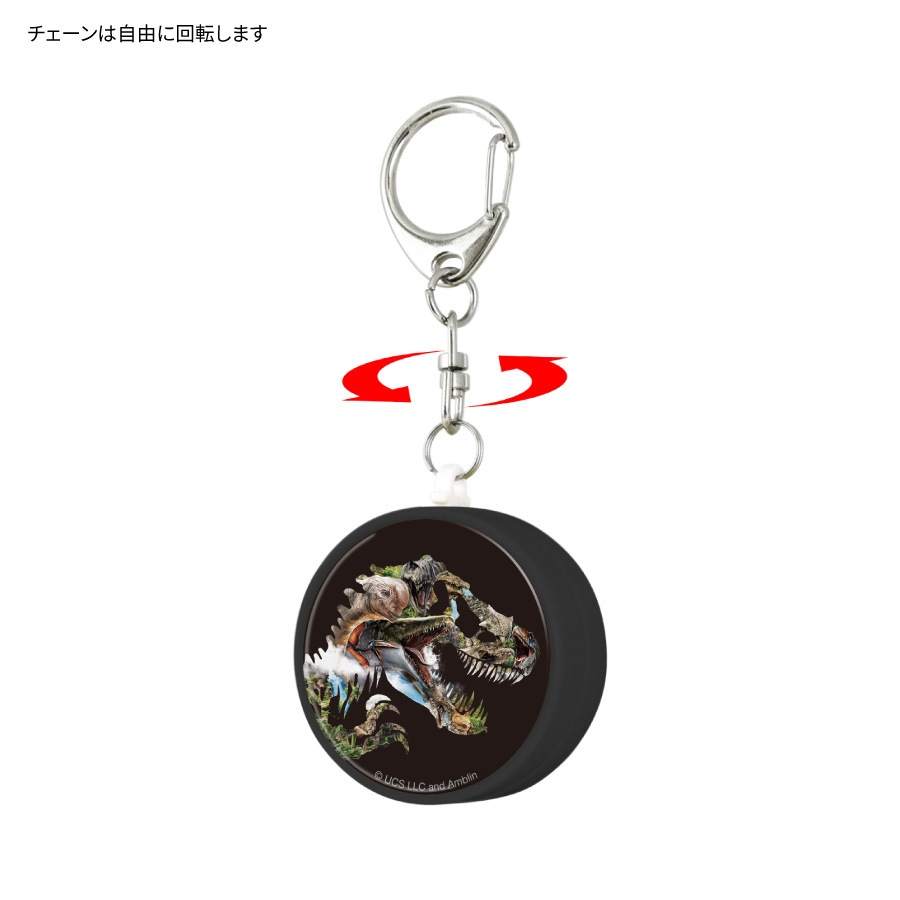 ジュラシック・ワールド 防犯ブザー