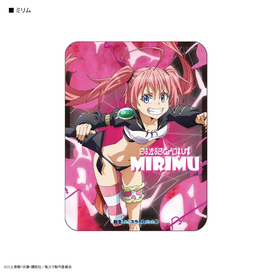 転生したらスライムだった件 コレクタブル マウスパッド