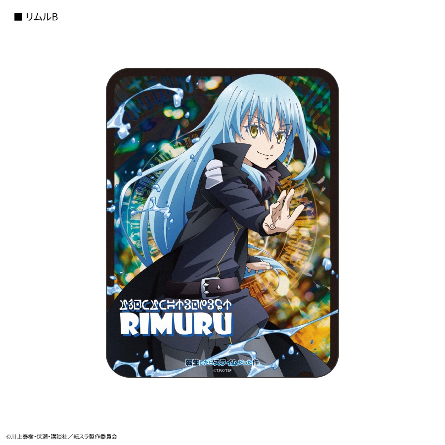 転生したらスライムだった件 コレクタブル マウスパッド
