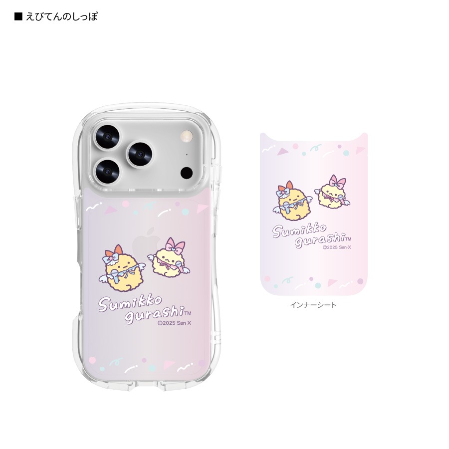 すみっコぐらし iPhone17 Pro 対応 クリスタルクリアケース | アイテム