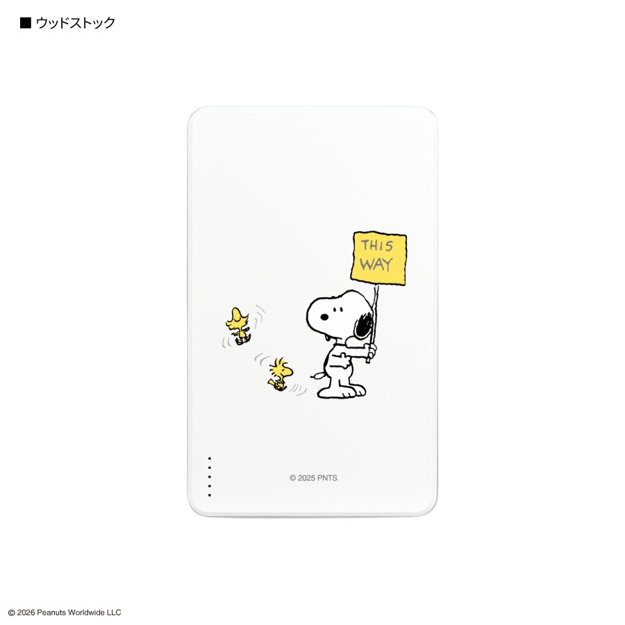 ピーナッツ スヌーピー 準固体リチウムイオン電池 モバイルバッテリー