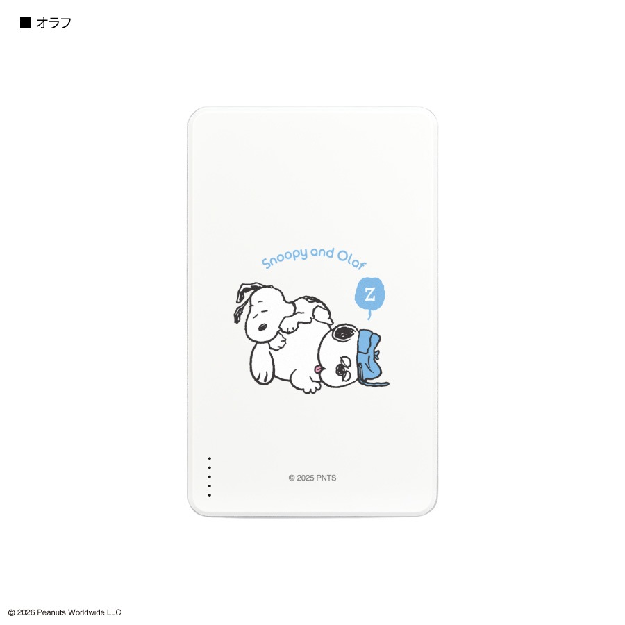 ピーナッツ スヌーピー 準固体リチウムイオン電池 モバイルバッテリー