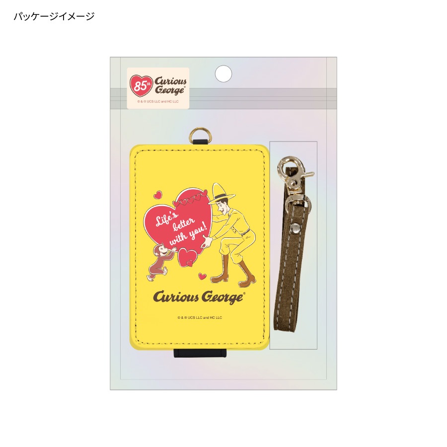 おさるのジョージ ICカードケース
