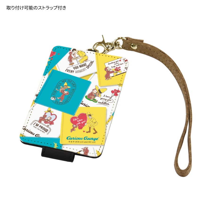 おさるのジョージ ICカードケース