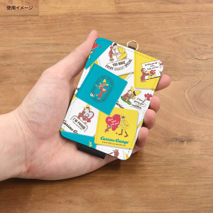 おさるのジョージ ICカードケース