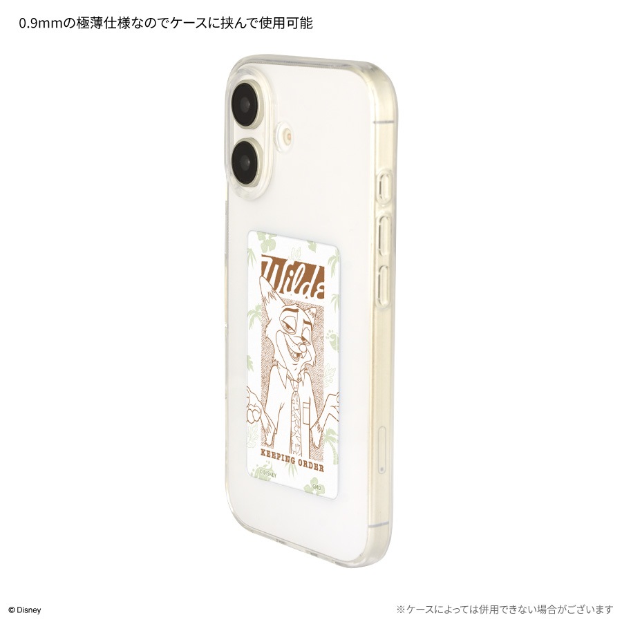 ディズニーキャラクター ／ スマ冷え Premium | た行,ディズニー,全て
