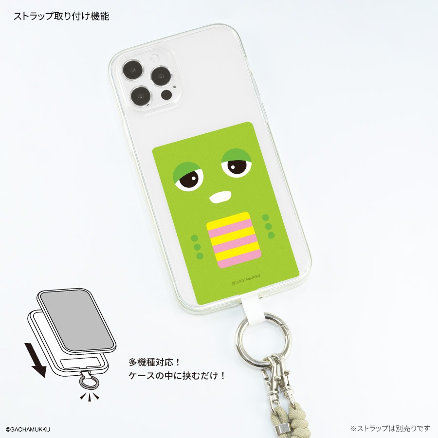 ガチャピン・ムック マルチリングプラス Lサイズ
