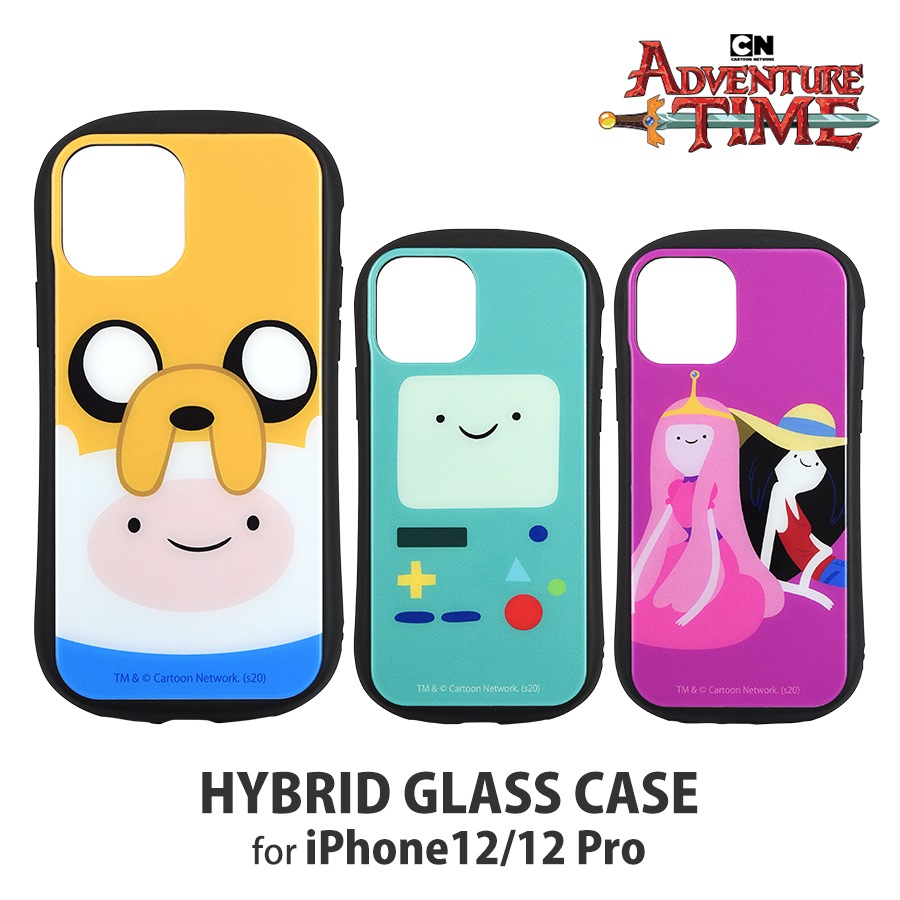 アドベンチャー タイム Iphone12 12 Pro対応 ハイブリッドガラスケース アイテムから探す スマホケース フィルム Iphone Iphone12 Pro グルマンディーズ公式オンラインショップ