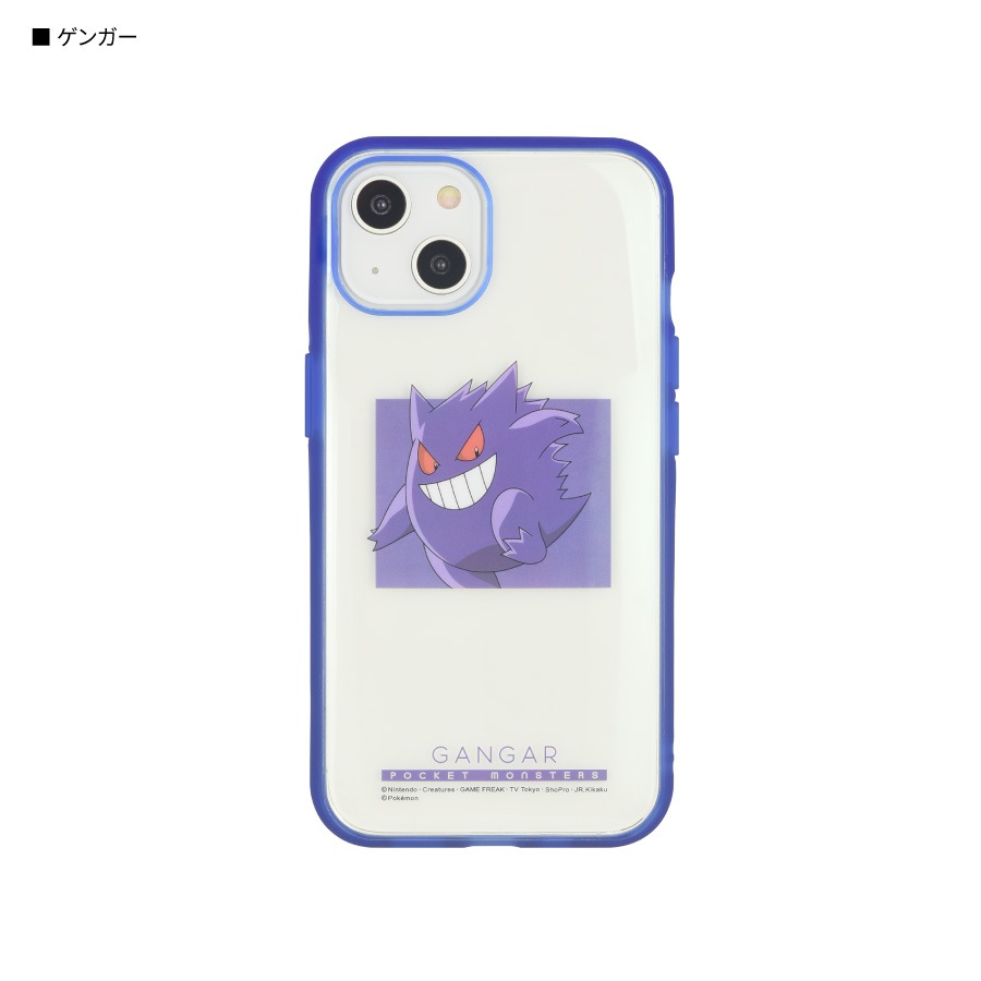 ポケットモンスター IIIIfit Clear iPhone14 / 13 対応 ケース