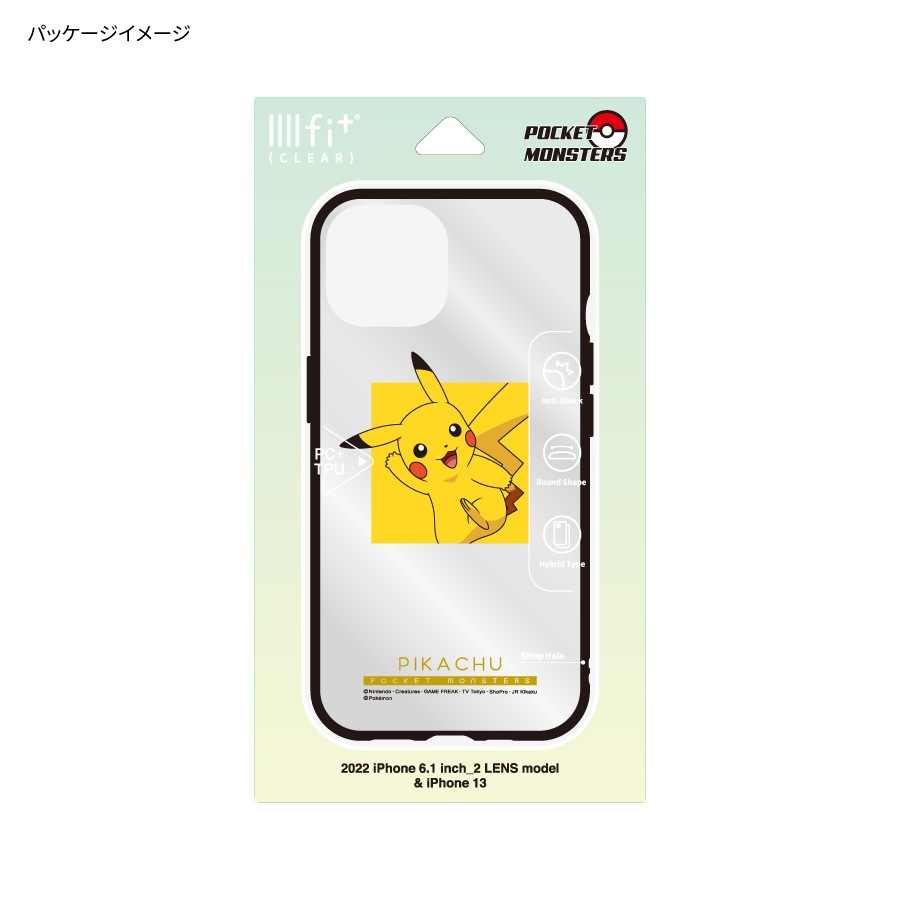 未使用フルコンプ　シールダス　ポケットモンスター　オレンジアイランド ポケットモンスター IIIIfit Clear iPhone14 / 13 対応 ケース