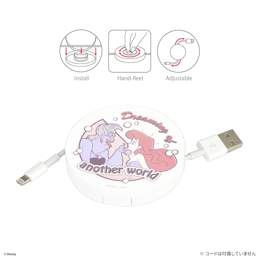ディズニーキャラクター ／ コードリールケース
