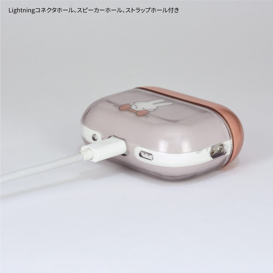 ミッフィー AirPods Pro(第2世代)/AirPods Pro 対応 ソフト