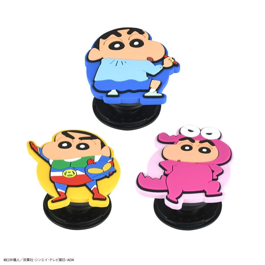 クレヨンしんちゃん ダイカット ソフト POCOPOCO