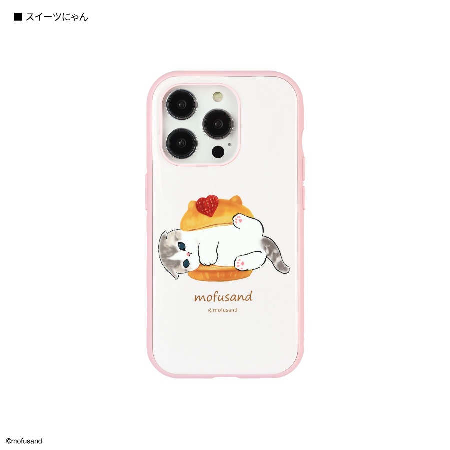 mofusand IIIIfit iPhone15 Pro 対応 ケース