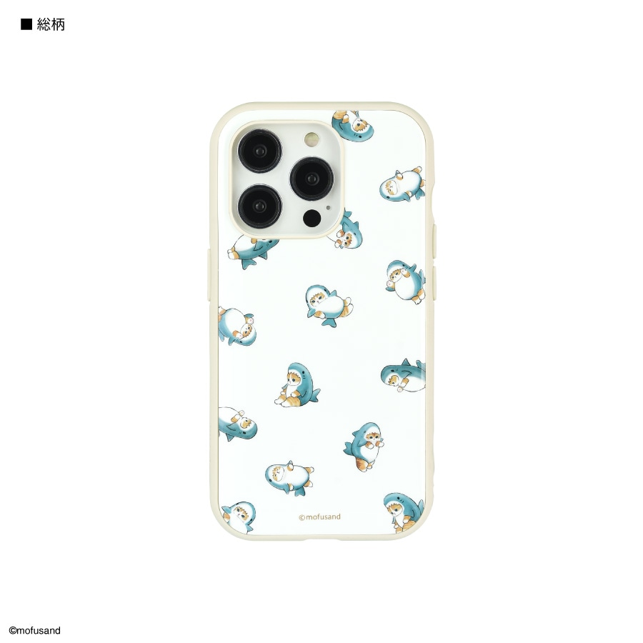 mofusand IIIIfit iPhone15 Pro 対応 ケース
