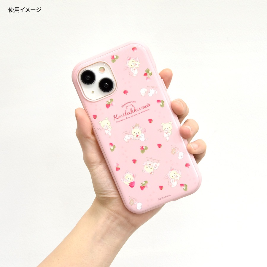 リラックマ IIIIfit iPhone15 / 14 / 13 対応 ケース