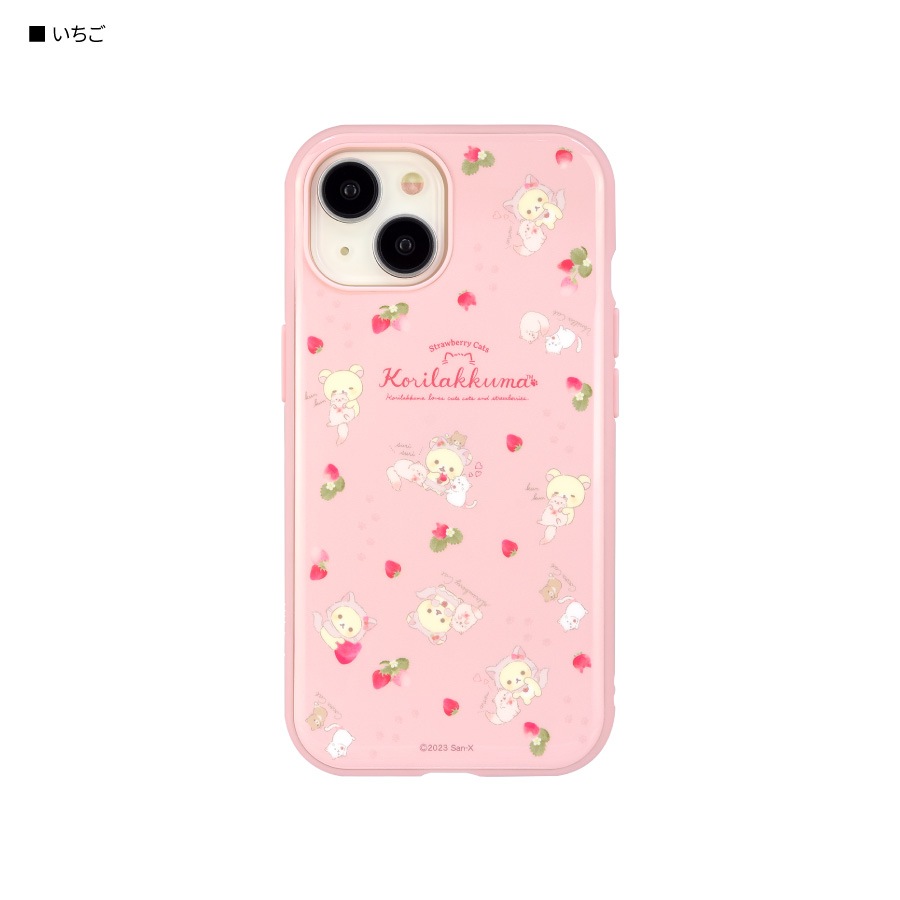 リラックマ IIIIfit iPhone15 / 14 / 13 対応 ケース