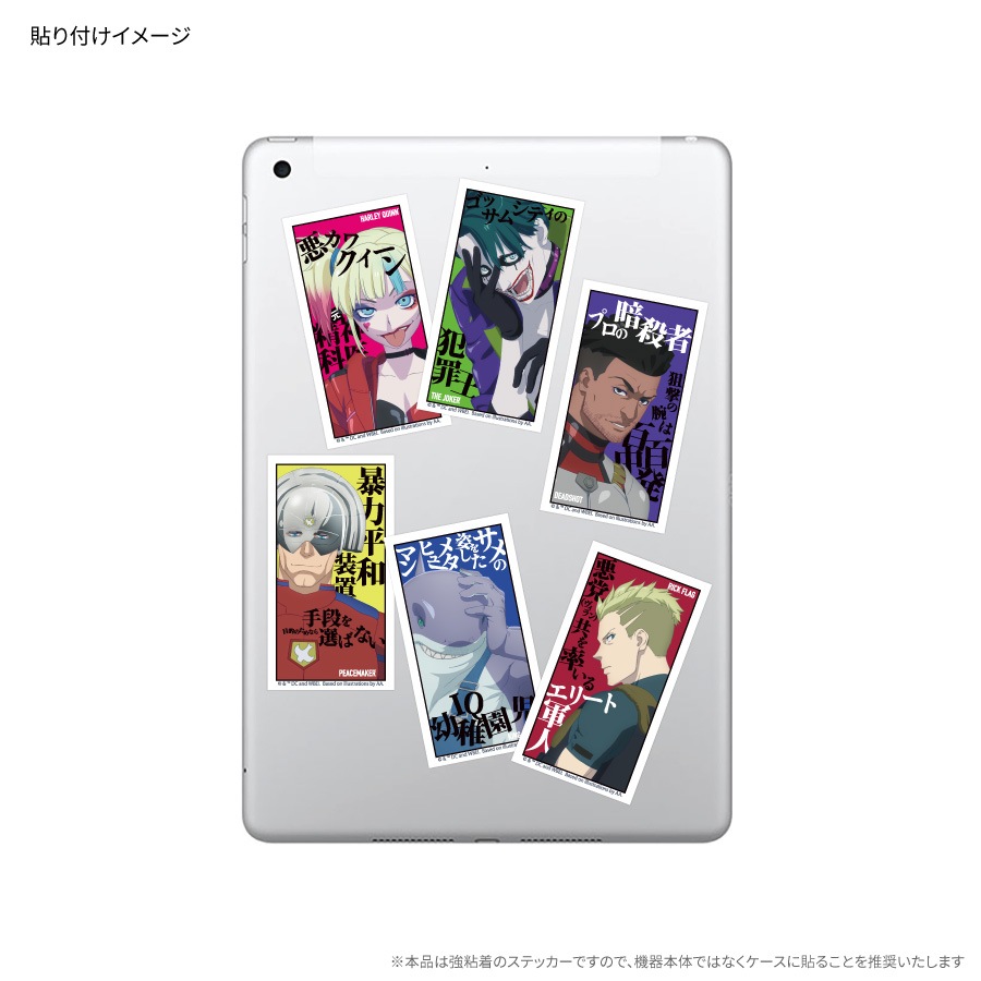 DEEP SQUAD ステッカー ZX-25R 4-CYLINDERステッカー 56076-1361/56076-1357-SR5-1