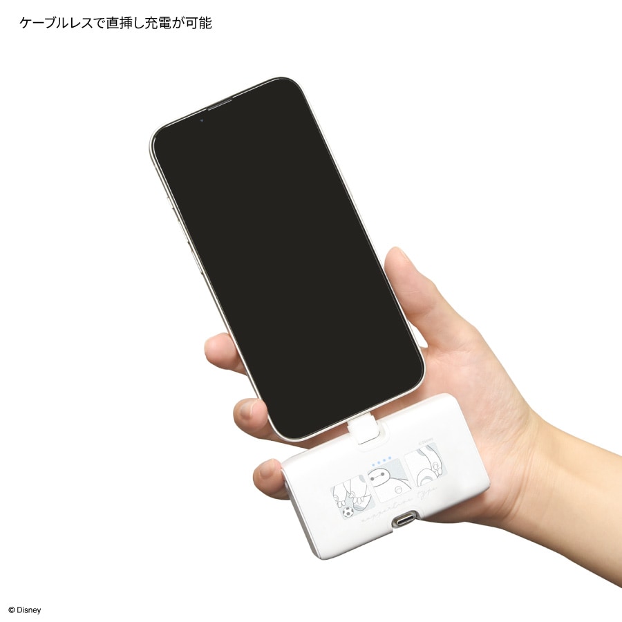 ディズニー マジックバンド 充電器付き WDW MagicBand+ | マジックバンド（フロリダ）