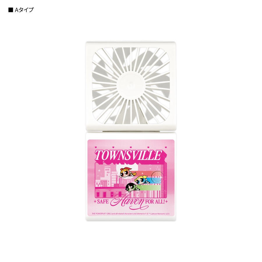 パワーパフ ガールズ 2つ折りクールファン