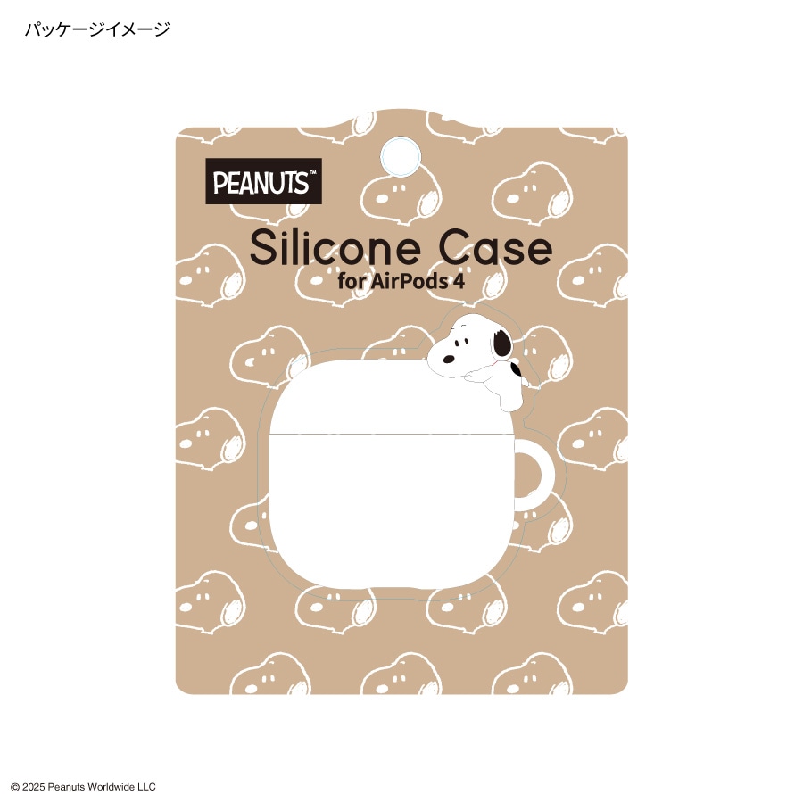 AmuseablesPeanut 'Aprs Ski'ピーナッツ ピーナッツ スヌーピー AirPods 4 対応 シリコンケース | は行