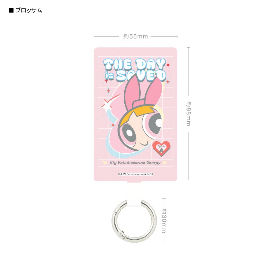 パワーパフ ガールズ マルチリングプラス Lサイズ