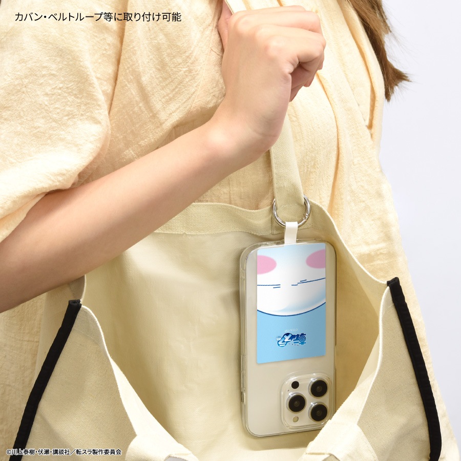 転生したらスライムだった件 マルチリングプラス Lサイズ