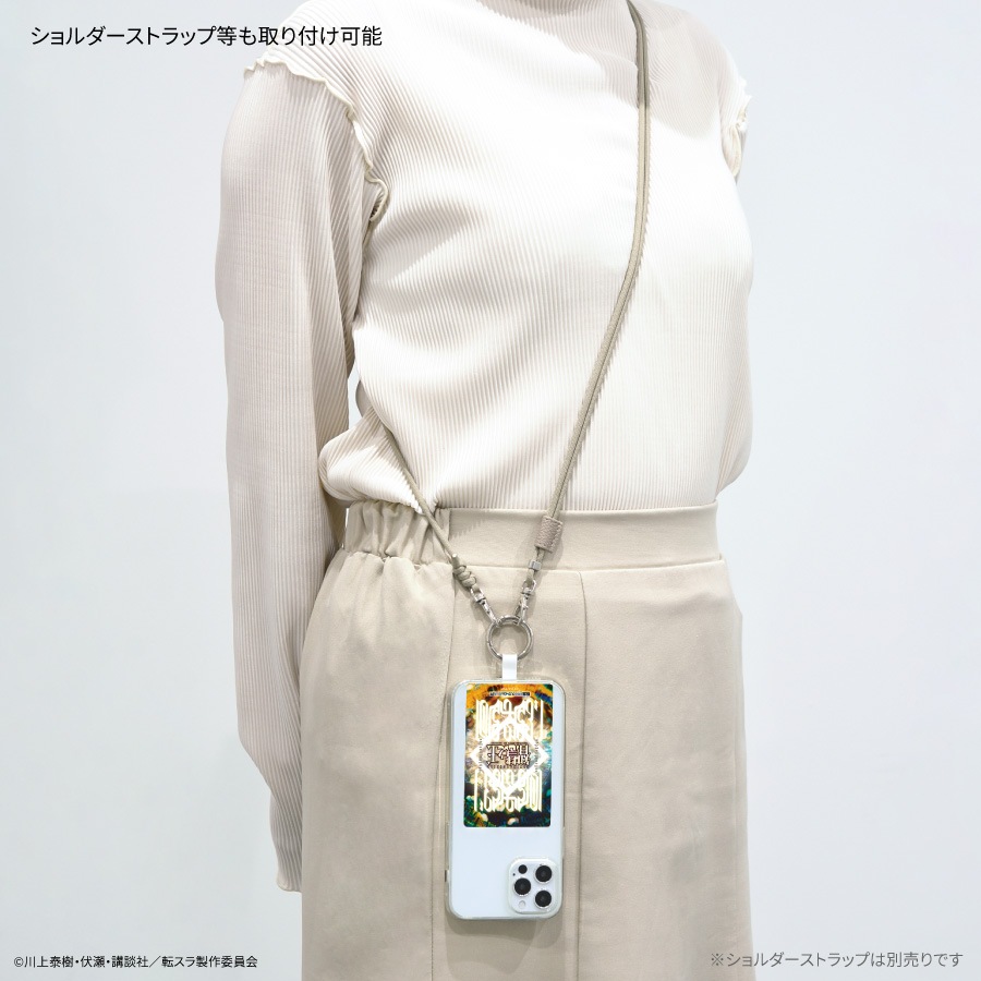 転生したらスライムだった件 マルチリングプラス Lサイズ