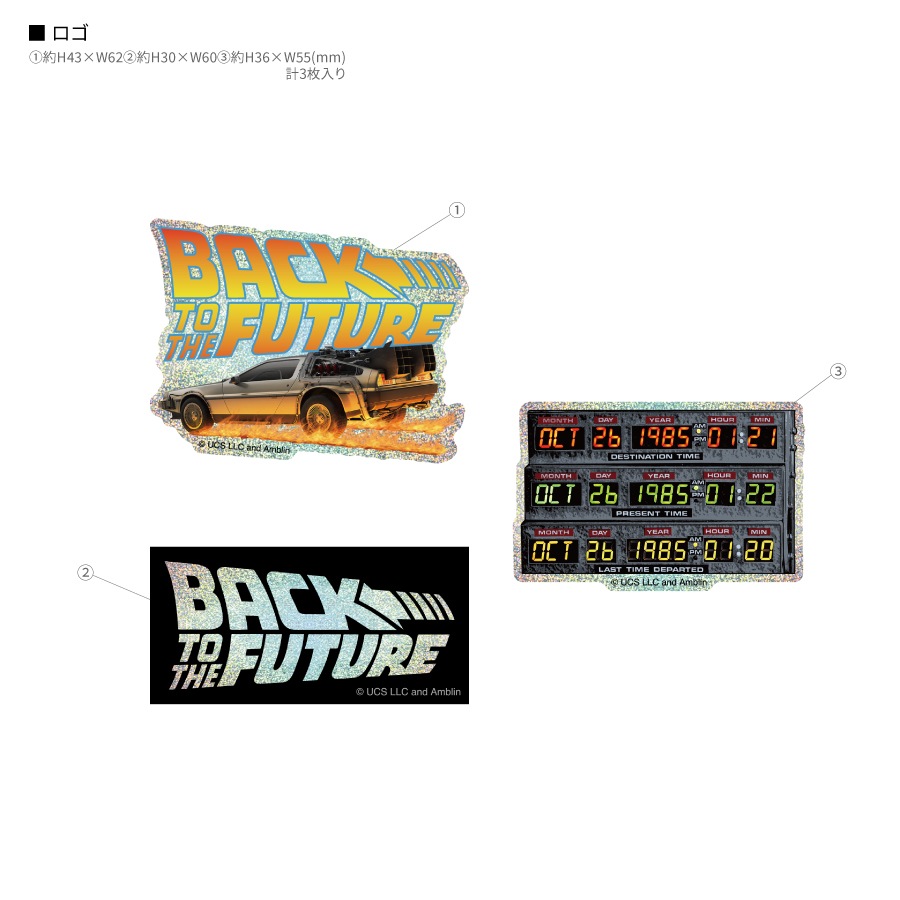 BACK TO THE FUTURE モバイルステッカー