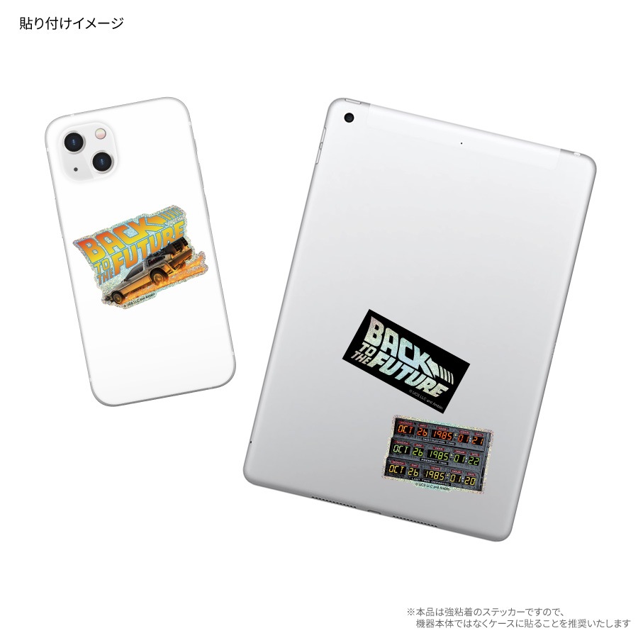BACK TO THE FUTURE モバイルステッカー