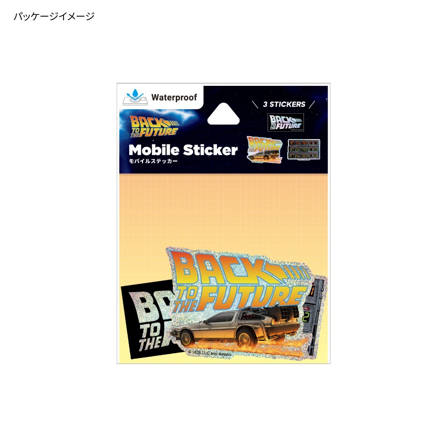 BACK TO THE FUTURE モバイルステッカー