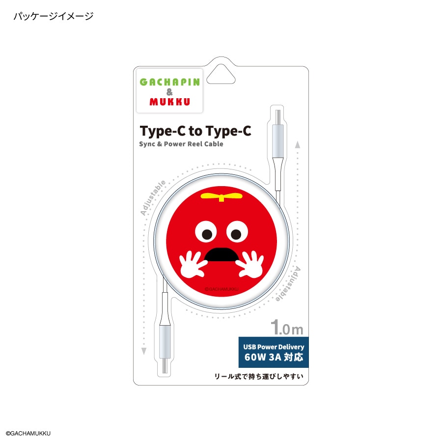 ガチャピン・ムック PD60W 対応 USB2.0 リール式 Type-C ケーブル