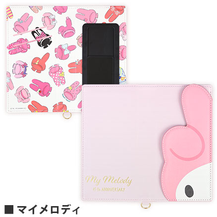 マイメロディ ダイカットマルチフリップカバー(M+)
