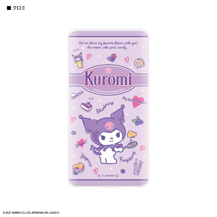 サンリオキャラクターズ USB/USB Type-C 4000mAh リチウムイオン