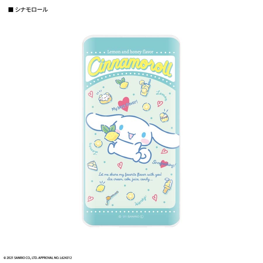 サンリオキャラクターズ USB/USB Type-C 4000mAh リチウムイオン