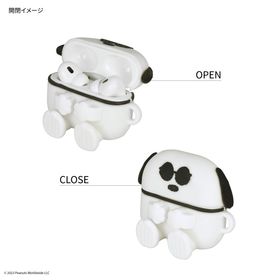 ピーナッツ AirPods Pro(第2世代)/AirPods Pro 対応 シリコンケース
