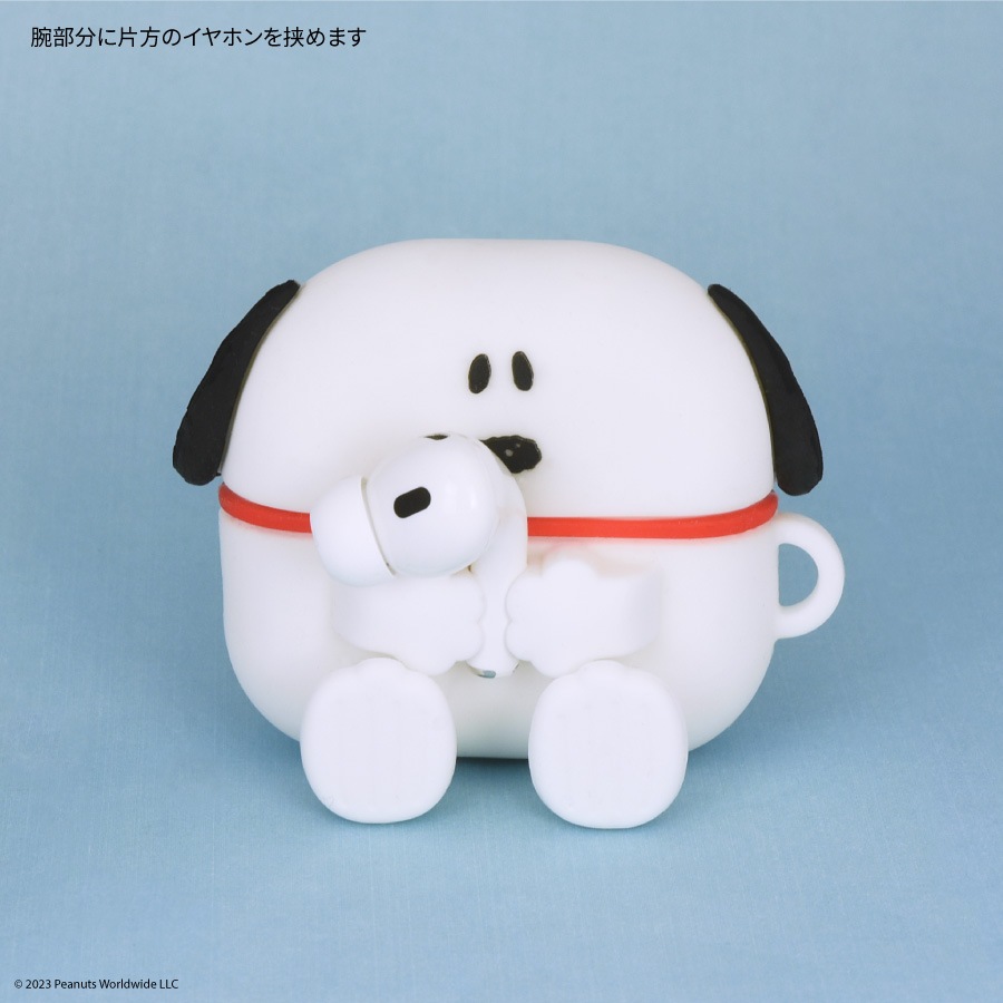 ピーナッツ AirPods Pro(第2世代)/AirPods Pro 対応 シリコンケース