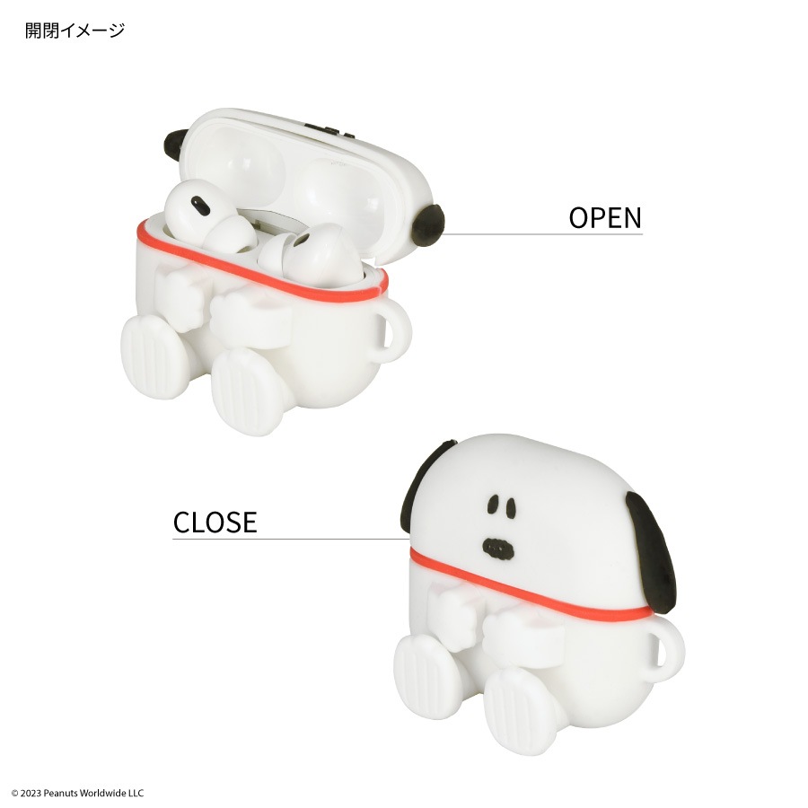 ピーナッツ AirPods Pro(第2世代)/AirPods Pro 対応 シリコンケース